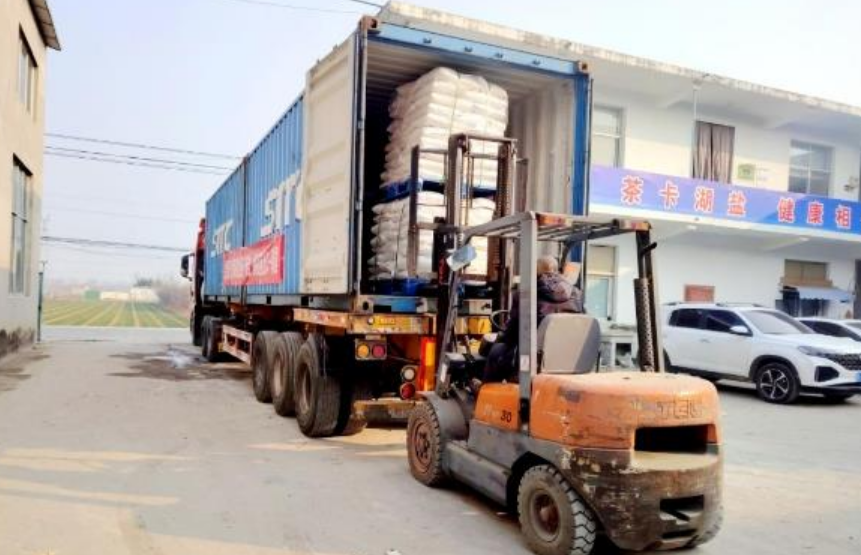 茶卡大青鹽“暢游海外” “青海老字號(hào)”煥發(fā)新活力