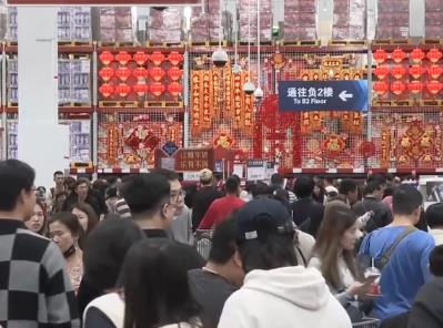 創(chuàng)新消費點亮假日經(jīng)濟 展現(xiàn)中國經(jīng)濟活力與潛力