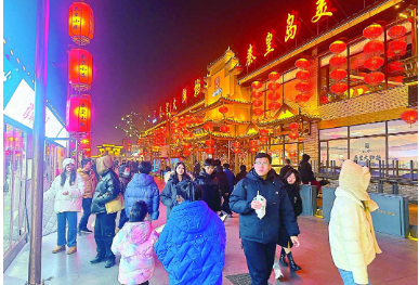 “花式跨年”亮點(diǎn)多 開年消費(fèi)暖意濃