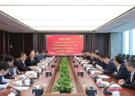 耐心梳理，精耕細(xì)作——啟動(dòng)建筑用鋼市場(chǎng)系列調(diào)研計(jì)劃，深耕5億噸大市場(chǎng)