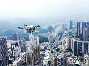 《深圳經(jīng)濟特區(qū)低空經(jīng)濟產(chǎn)業(yè)促進條例》正式公布 2月1日起施行