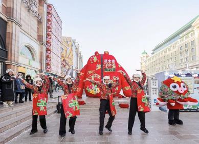 線上發(fā)放消費(fèi)券2000萬元 黑龍江省系列促消費(fèi)活動(dòng)推動(dòng)消費(fèi)市場(chǎng)轉(zhuǎn)型升級(jí)