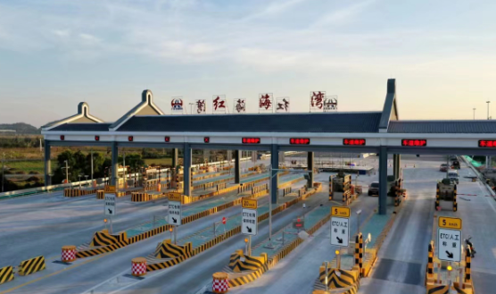 突破8000公里！廣東交通集團(tuán)多條高速建成通車