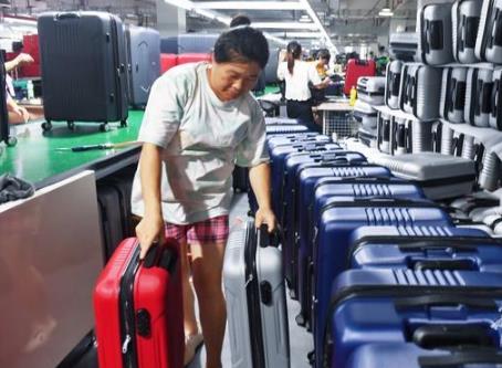 中國皮革協(xié)會(huì)：我國箱包產(chǎn)業(yè)發(fā)展優(yōu)勢(shì)仍較為明顯