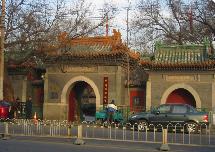 歷史建筑保護利用明確行為邊界