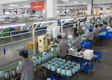 廣東下達(dá)7.74億元支持中小企業(yè)數(shù)字化轉(zhuǎn)型