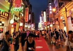 緊抓機(jī)遇 廣東消費(fèi)市場(chǎng)復(fù)蘇拓新并舉