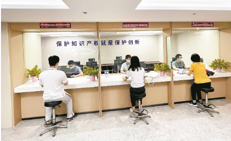 廣州知識(shí)產(chǎn)權(quán)保護(hù)中心推動(dòng)科技創(chuàng)新 助力區(qū)域發(fā)展