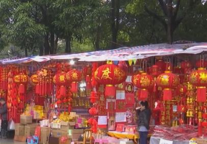年貨市場“旺”起來 “年貨經(jīng)濟(jì)”呈現(xiàn)新亮點、新趨勢