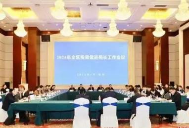 招商引資成推動廣西穩(wěn)固投的強有力支撐