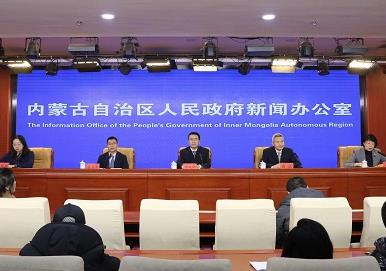 內(nèi)蒙古：凝心聚力穩(wěn)就業(yè)、保民生、促發(fā)展