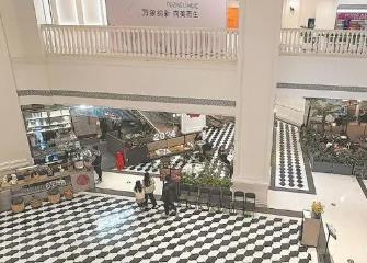 福建：首店經(jīng)濟(jì) 增進(jìn)城市消費(fèi)