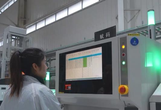 賦能千行百業(yè) 工業(yè)互聯(lián)網(wǎng)讓數(shù)字化“看得見、夠得著、走得遠(yuǎn)”