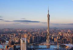 2023年廣東GDP為135673.16億元 同比增長(zhǎng)4.8%