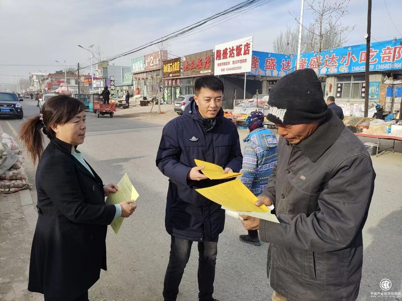 遼寧阜新市局（公司）多點發(fā)力  凝聚合力  全面開展“憲法宣傳”系列活動