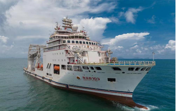 我國(guó)深遠(yuǎn)海大功率多功能綜合救助船“南海救103”號(hào)投入使用