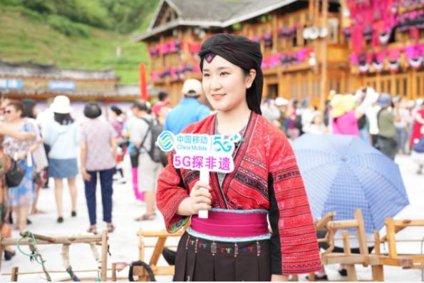 數(shù)智賦能！中國(guó)移動(dòng)助力非遺文化煥發(fā)新生機(jī)