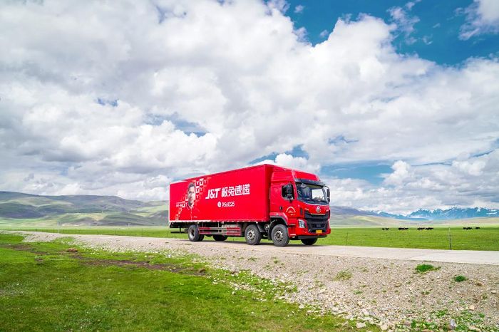 極兔速遞：連續(xù)四年護(hù)航“春節(jié)不打烊”