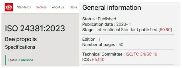 中國牽頭多國制定的《蜂膠國際標(biāo)準(zhǔn)》正式發(fā)布，促進蜂膠產(chǎn)品全球貿(mào)易
