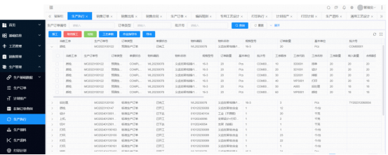 1706778208404301.png image.png