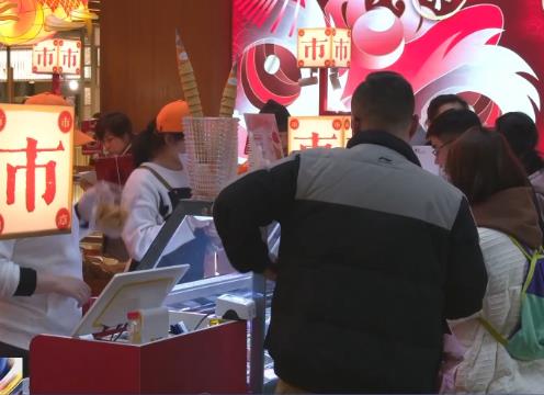 促消費、免門票、非遺展演……多地迎新春活動讓人“流連忘返”