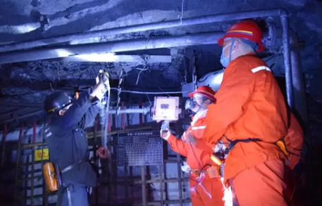 《煤礦安全生產條例》將于2024年5月1日起施行