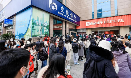 過節(jié)送禮送良品，良品鋪子送福引爆打年貨熱潮，電商銷售漲幅超215%