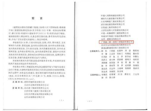 20240205170821574.png image.png