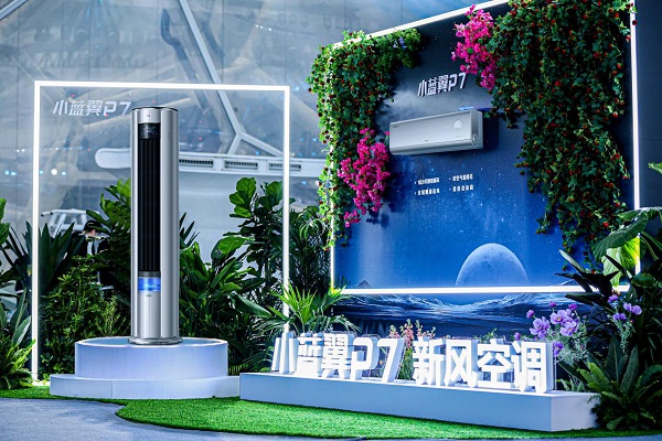 年貨節(jié)必備新一代空調(diào)，TCL小藍(lán)翼P7新風(fēng)空調(diào)助力開啟健康幸福年