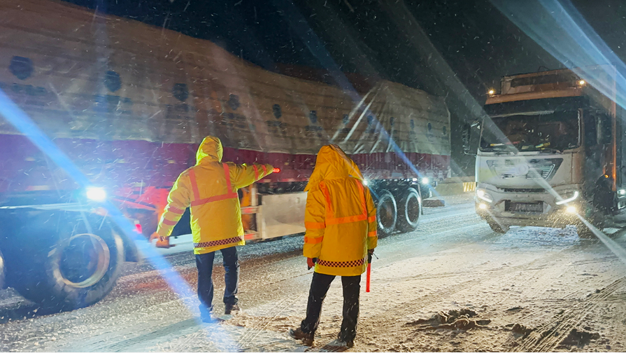 招商局集團(tuán)積極應(yīng)對持續(xù)暴雪天氣 做好春運(yùn)公路服務(wù)保障
