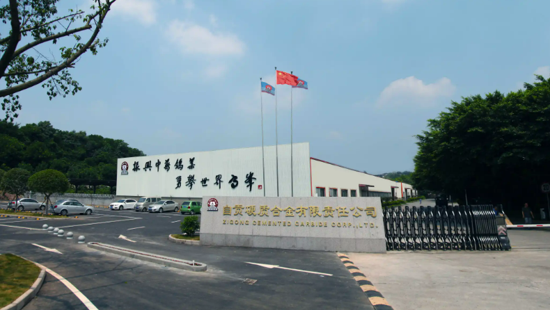 自硬公司以進步指數(shù)推進精益管理工作