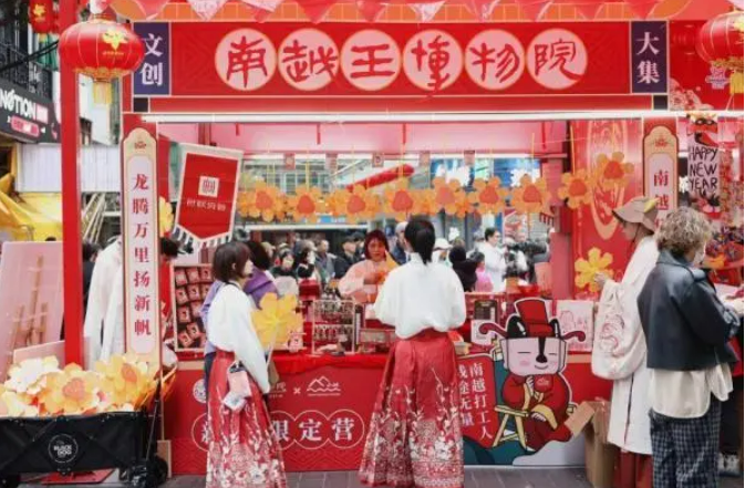 年味濃、人氣足、消費旺——新春文旅市場一線觀察