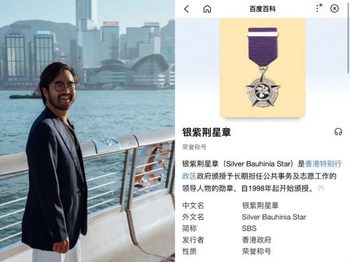 銀紫荊章背后的“半個(gè)商人”傳奇：鄭志剛?cè)绾未蚱粕虡I(yè)與藝術(shù)界限？