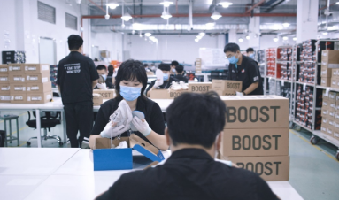 《鞋類 生物降解性能評價》團(tuán)體標(biāo)準(zhǔn)正式發(fā)布