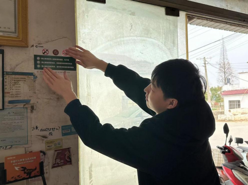 20240221145033603.png b0e5f05c81576fbdf16f2aa1344d240d_1708496466594314.png