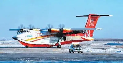 迎高寒、戰(zhàn)低溫……多款國產(chǎn)飛機開啟新年首飛