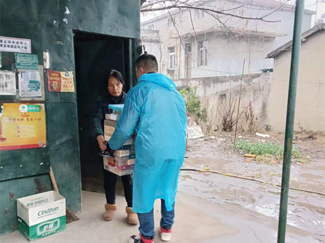 /uploadfile/2024/0222/20240222105113272.png /uploadfile/2024/0222/20240222105113272.png