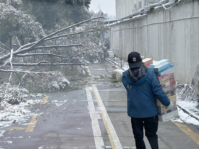 /uploadfile/2024/0222/20240222105113423.png /uploadfile/2024/0222/20240222105113423.png