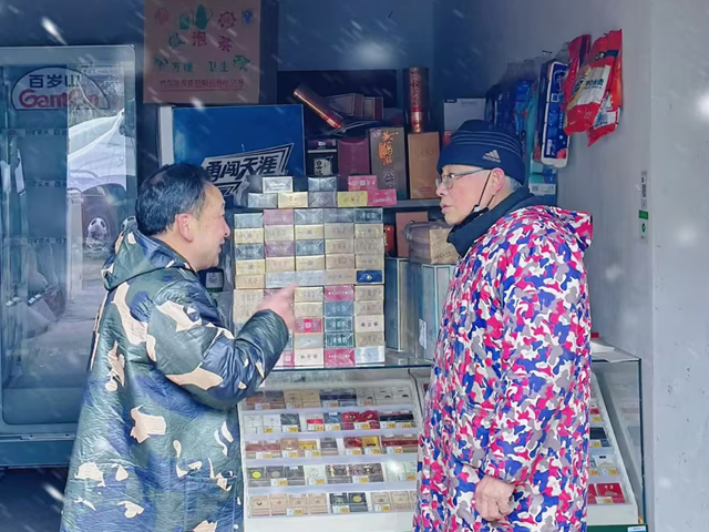 /uploadfile/2024/0222/20240222105113980.png /uploadfile/2024/0222/20240222105113980.png