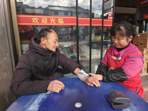 20240222160502249.png 402b41fb573ac20d414f0c52ed15cd91_65d6a7dd22ad2.png