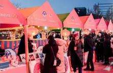 熱氣騰騰！“2024年全國消費(fèi)促進(jìn)月暨京津冀消費(fèi)季”啟動(dòng)