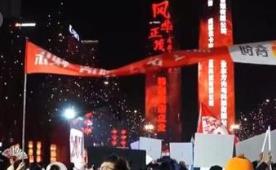 6900萬、300億，增長！節(jié)后游購再添新意 消費(fèi)活力熱度不減