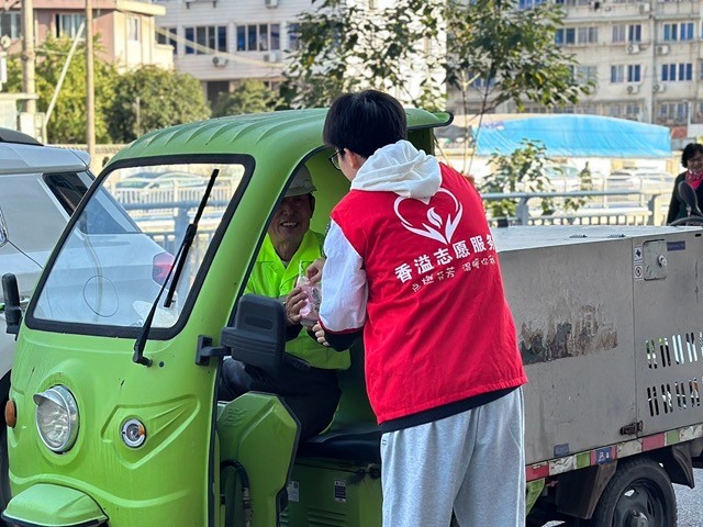 浙江文成：聚點民生解愁盼 “香溢”志愿暖心生