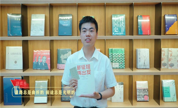 湖南炎陵聚力聚焦四門“精品課堂”  賦能隊伍建設(shè)提質(zhì)增效