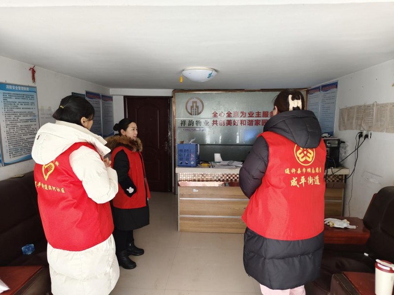 “零距離”化解婚姻家庭矛盾糾紛