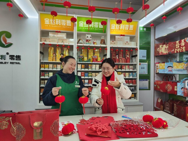 江蘇灌南：凝聚“她力量” 綻放“巾幗紅”