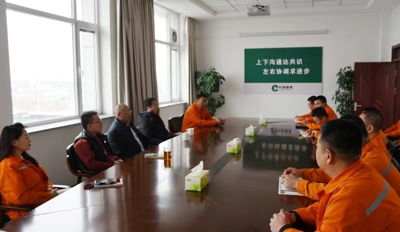 遼寧阜新市局（公司）：新年新氣象 揚帆再起航