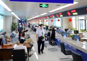 2023年我國新設經(jīng)營主體3272.7萬戶 同比增長12.6%