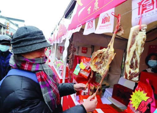 江蘇老字號(hào)推動(dòng)國貨“潮品”新消費(fèi)