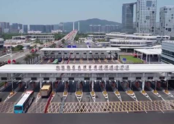 “一國(guó)兩制”新實(shí)踐！橫琴粵澳深度合作區(qū)正式封關(guān)運(yùn)行